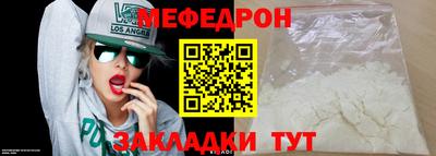 шишки Заволжье