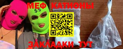 шишки Заволжье