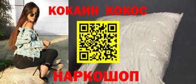 шишки Заволжье