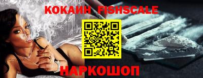 скорость Жуковский