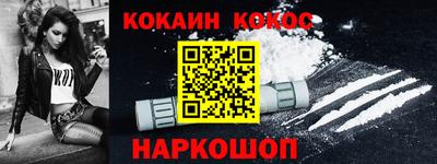 скорость Жуковский