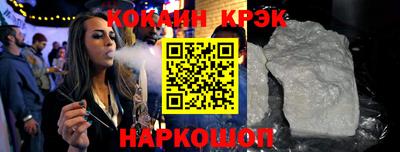 шишки Заволжье