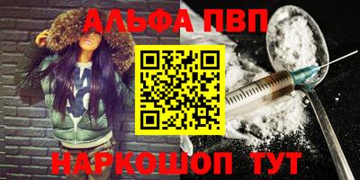 скорость Жуковский