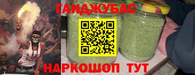 скорость Жуковский