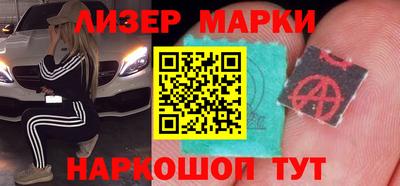 скорость Жуковский