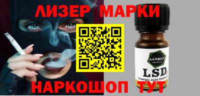 скорость Жуковский
