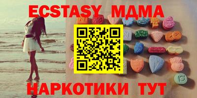 скорость Жуковский