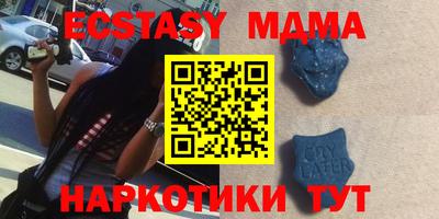 шишки Заволжье