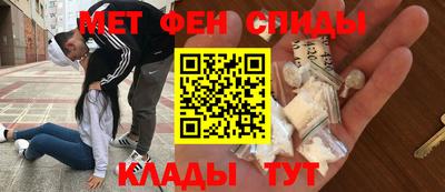 гашик Заводоуковск