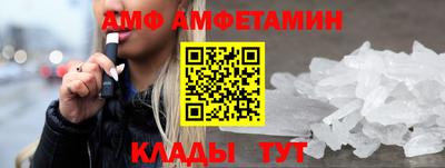 скорость Жуковский