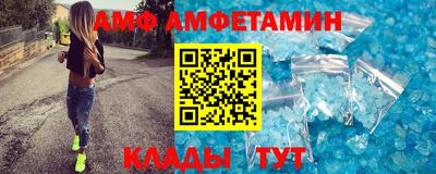 скорость Жуковский