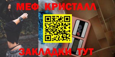 шишки Заволжье