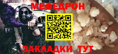 шишки Заволжье